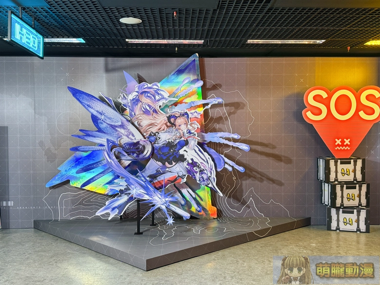 《明日方舟:終末地》「相伴慶典」限定活動 8月底於台北、高雄舉辦 9