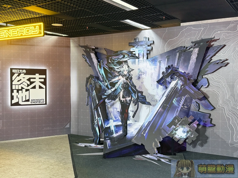 《明日方舟:終末地》「相伴慶典」限定活動 8月底於台北、高雄舉辦 8