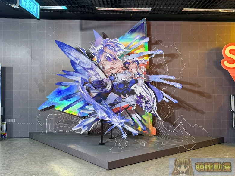 《明日方舟:終末地》「相伴慶典」限定活動 8月底於台北、高雄舉辦 10
