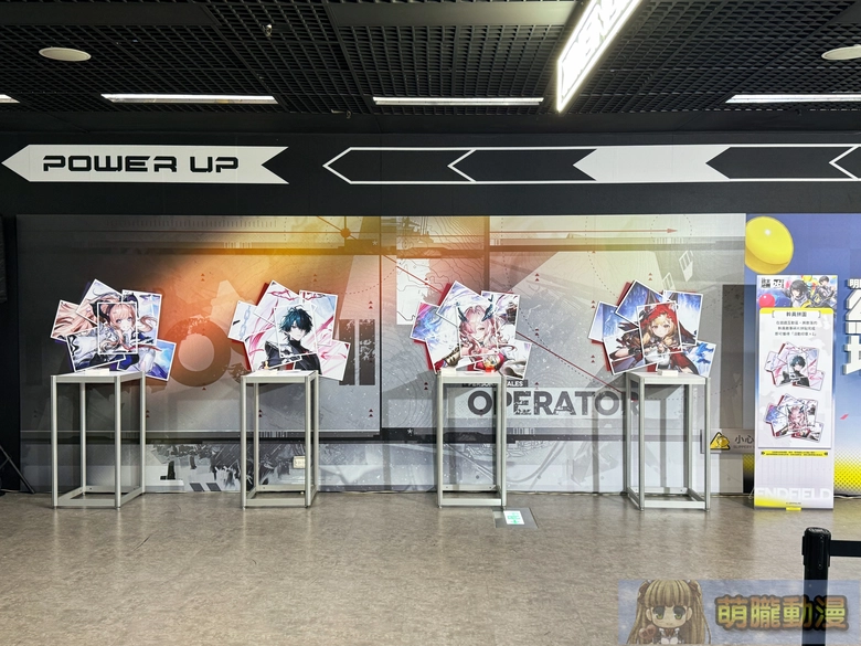 《明日方舟:終末地》「相伴慶典」限定活動 8月底於台北、高雄舉辦 12