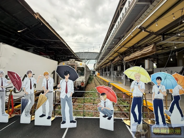 2026oshimartHaikyupoptcrp01
