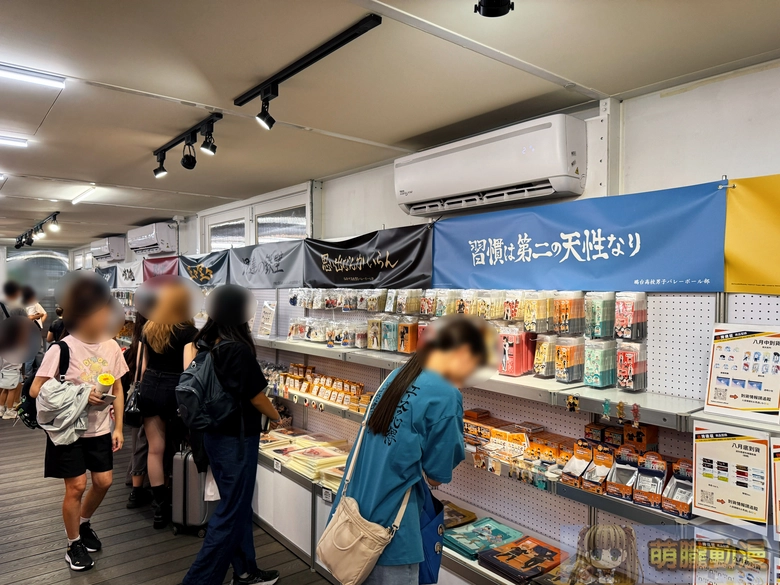 《排球少年!臺灣遠征》快閃店於臺中驛開設中 19 2026oshimartHaikyupoptcrp19