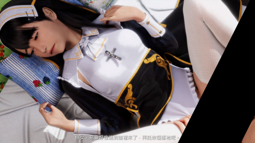 話題作《尼特與天使與色色家族》DLC 072 Project將於 9 月初推出 4 072projectneetangelanderofamilydlcnews04