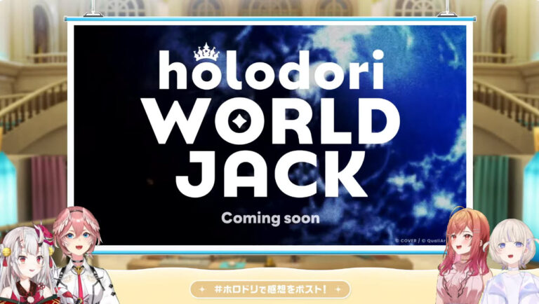 2026sephololivedreamsworldjackprologue01