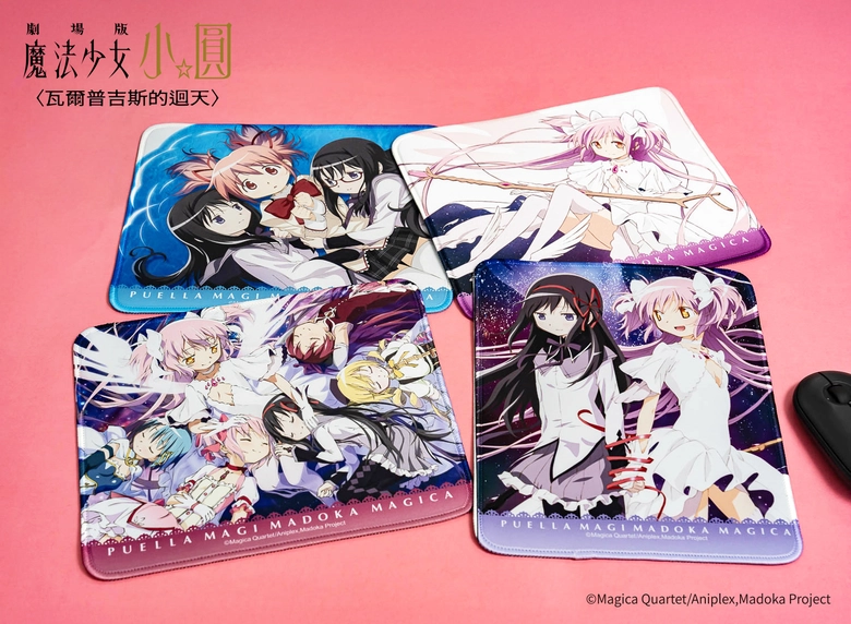 madokamagicawalpurgisnachtseptember4popnews09