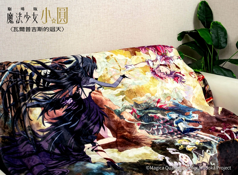madokamagicawalpurgisnachtseptember4popnews11