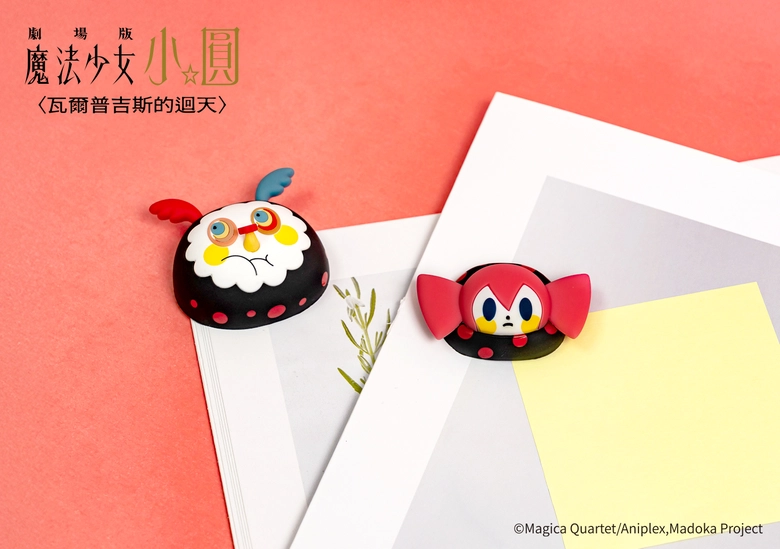 madokamagicawalpurgisnachtseptember4popnews14