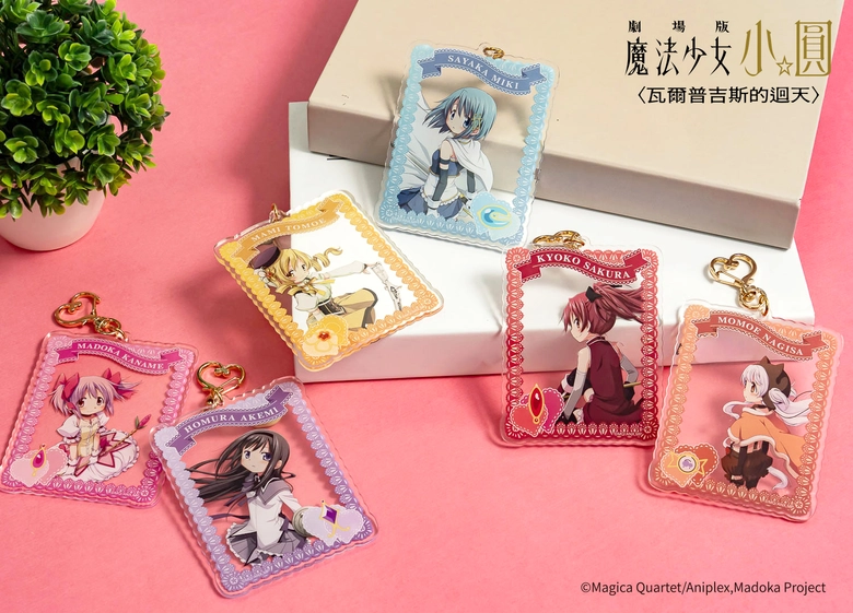 madokamagicawalpurgisnachtseptember4popnews18