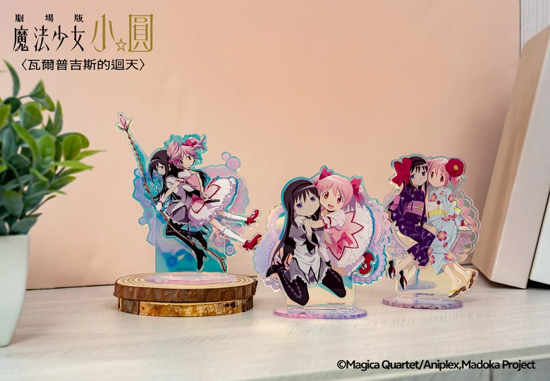 madokamagicawalpurgisnachtseptember4popnews19