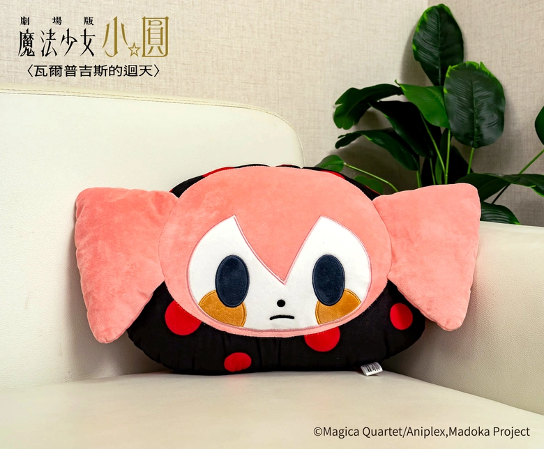 madokamagicawalpurgisnachtseptember4popnews20