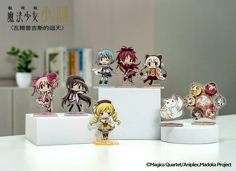 madokamagicawalpurgisnachtseptember4popnews22