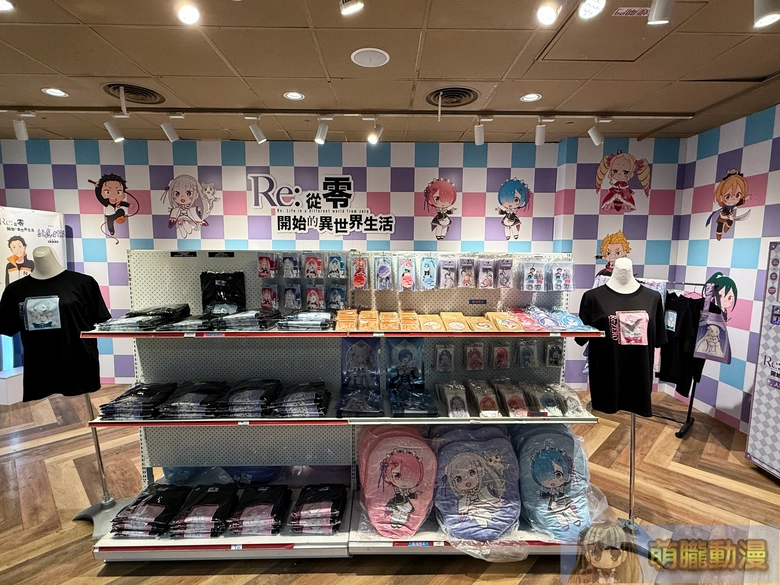 《Re:從零開始的異世界生活》CAFÉ 8月28日-10月31日於誠品 R79 中山地下書街開設 5 2026animeReZerocafeesliter79event03