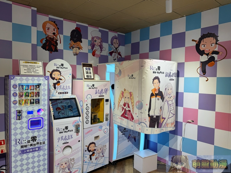 《Re:從零開始的異世界生活》CAFÉ 8月28日-10月31日於誠品 R79 中山地下書街開設 44 2026animeReZerocafeesliter79event07