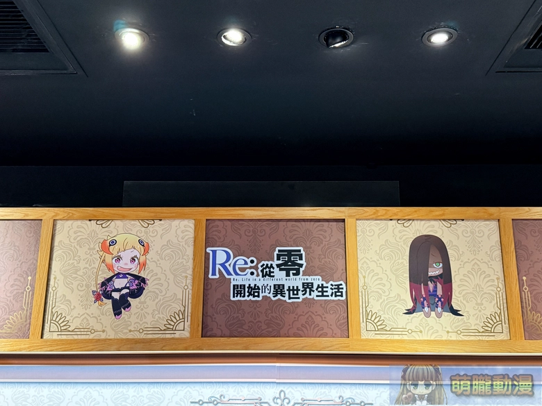 《Re:從零開始的異世界生活》CAFÉ 8月28日-10月31日於誠品 R79 中山地下書街開設 15 2026animeReZerocafeesliter79event32