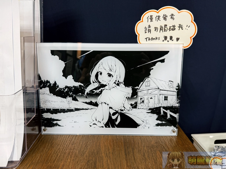 「妹相隨~黑白世界的繽紛冒險~」台北限定展 8 月 28 日起於虎之穴台北店開展 27 2026augimoutoseikatsufantasytaipeitoraevent05