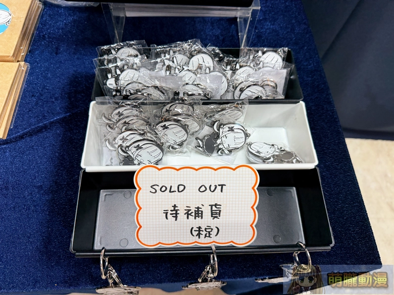 「妹相隨~黑白世界的繽紛冒險~」台北限定展 8 月 28 日起於虎之穴台北店開展 28 2026augimoutoseikatsufantasytaipeitoraevent07