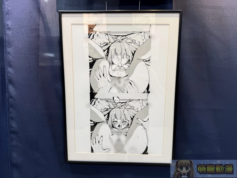 「妹相隨~黑白世界的繽紛冒險~」台北限定展 8 月 28 日起於虎之穴台北店開展 7 2026augimoutoseikatsufantasytaipeitoraevent09