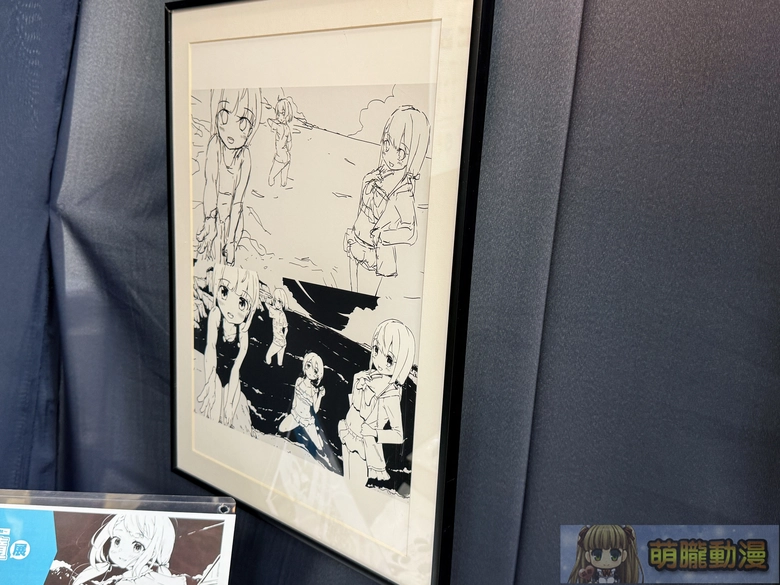 「妹相隨~黑白世界的繽紛冒險~」台北限定展 8 月 28 日起於虎之穴台北店開展 25 2026augimoutoseikatsufantasytaipeitoraevent27