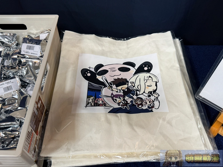 「妹相隨~黑白世界的繽紛冒險~」台北限定展 8 月 28 日起於虎之穴台北店開展 34 2026augimoutoseikatsufantasytaipeitoraevent33