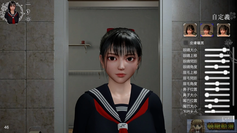 dlsiteSuzukafretfultest02