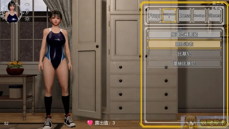 dlsiteSuzukafretfultest06