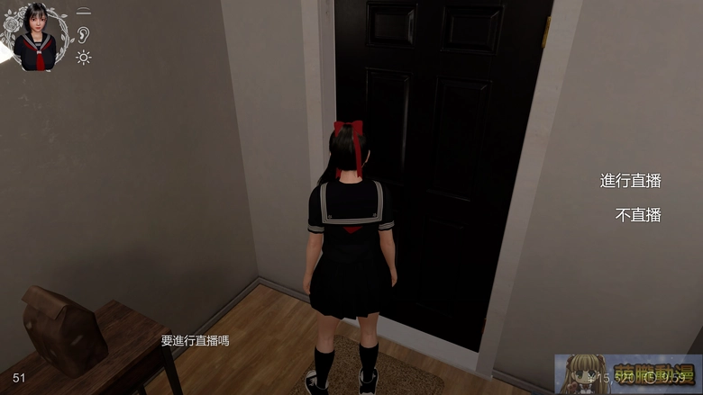 dlsiteSuzukafretfultest15
