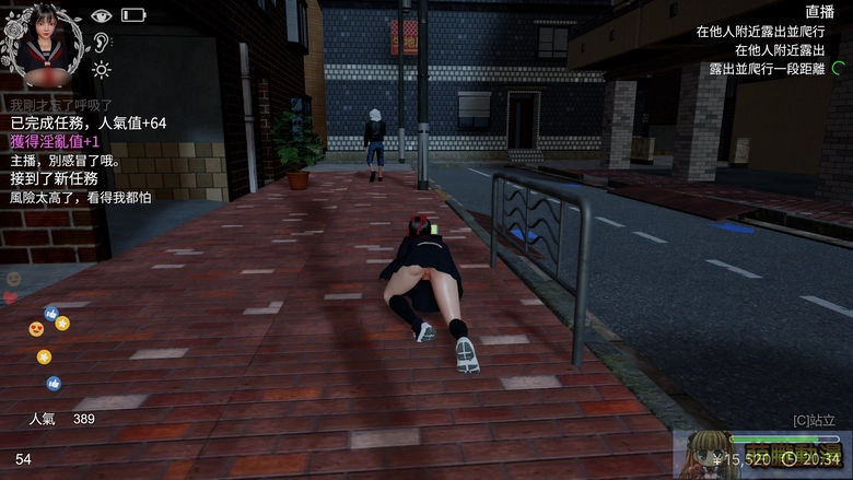 dlsiteSuzukafretfultest18