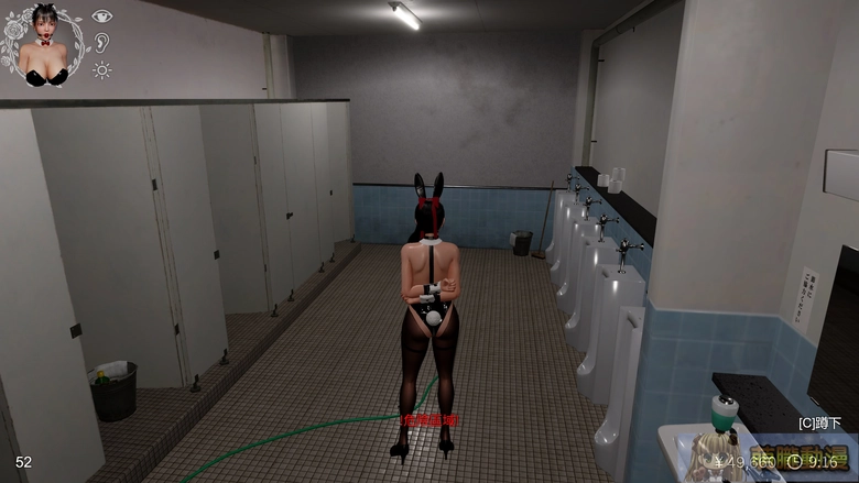 dlsiteSuzukafretfultest20