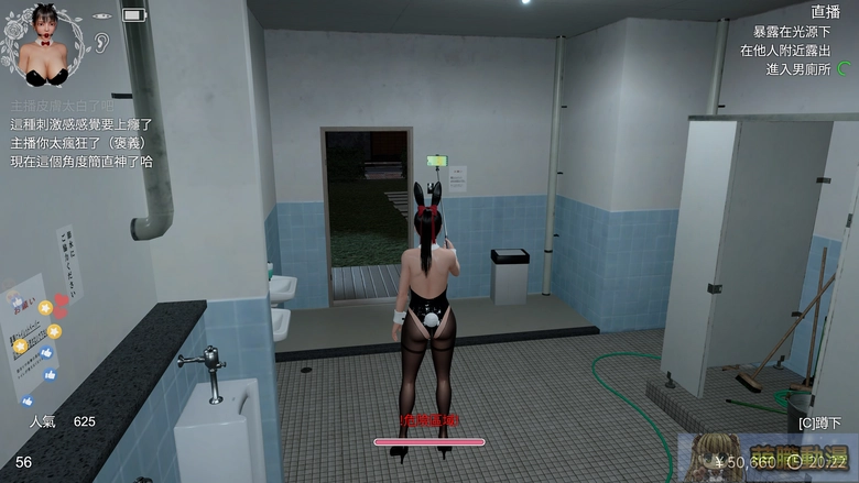 dlsiteSuzukafretfultest22