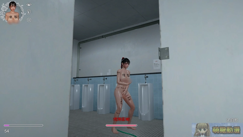 dlsiteSuzukafretfultest28