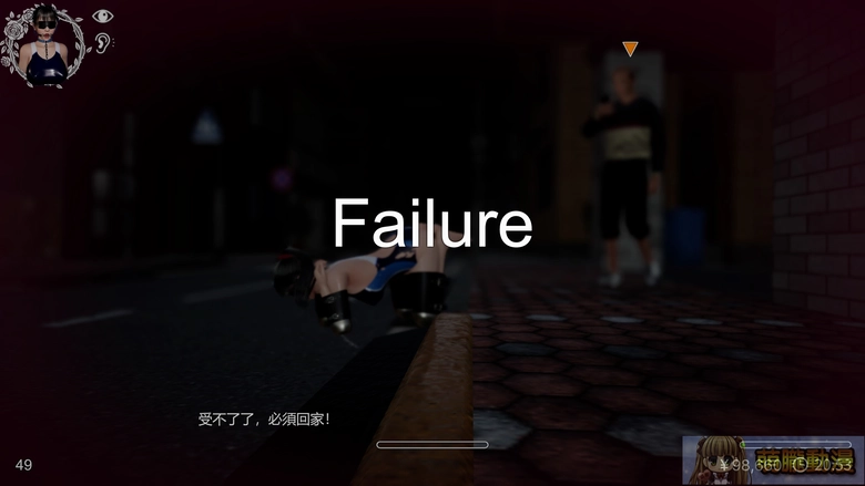 dlsiteSuzukafretfultest41