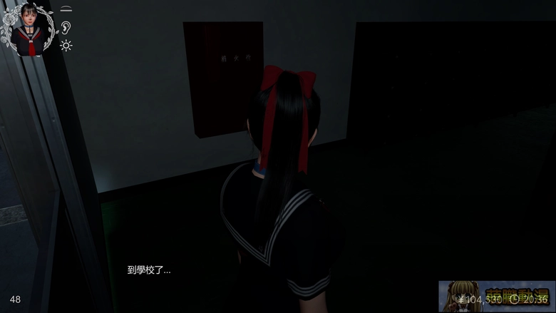 dlsiteSuzukafretfultest43