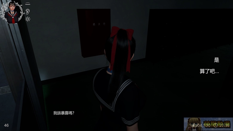 dlsiteSuzukafretfultest44