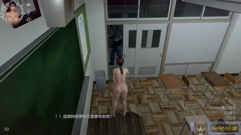 dlsiteSuzukafretfultest47