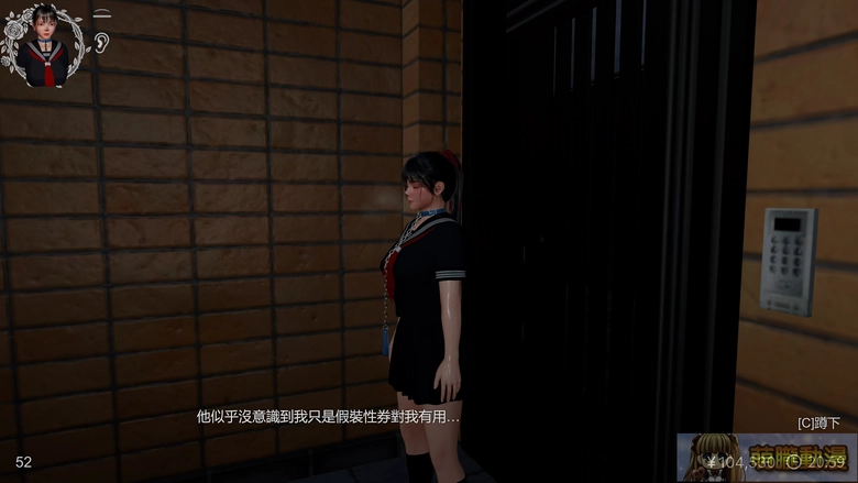 dlsiteSuzukafretfultest50