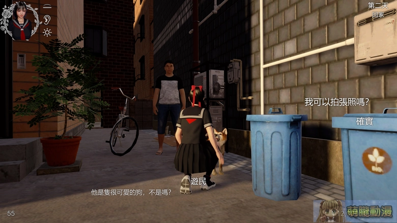 dlsiteSuzukafretfultest54