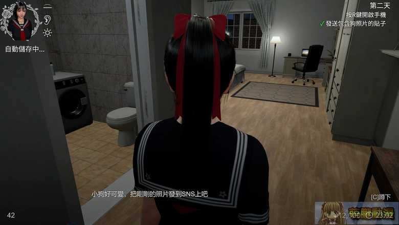 dlsiteSuzukafretfultest56