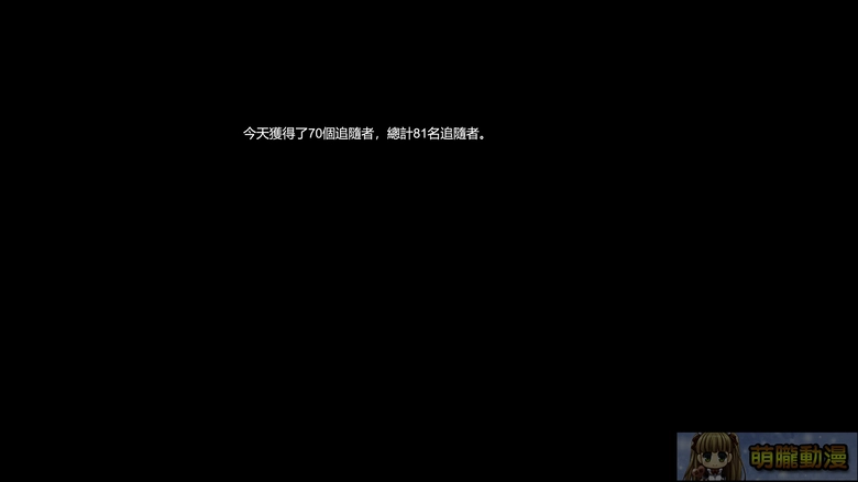 dlsiteSuzukafretfultest57