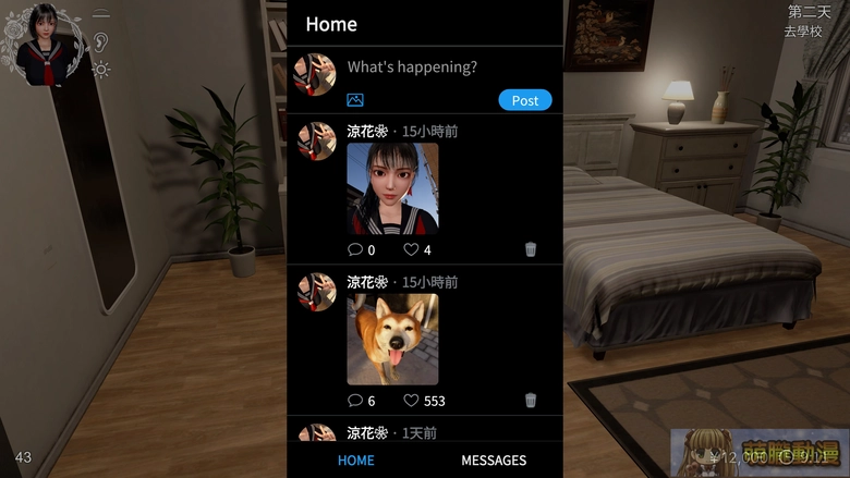 dlsiteSuzukafretfultest58