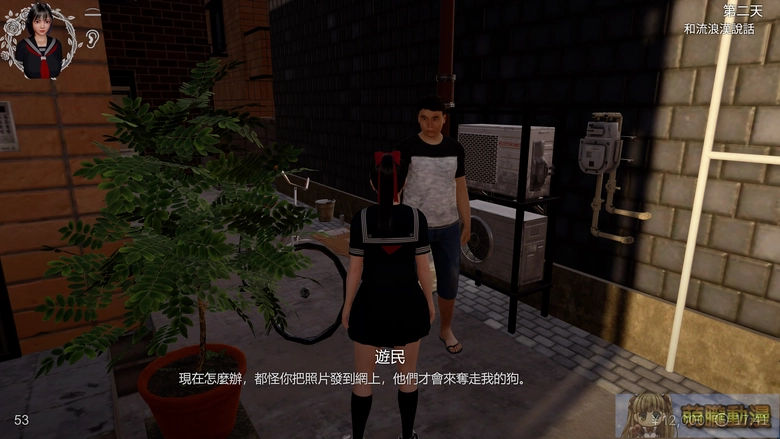 dlsiteSuzukafretfultest64