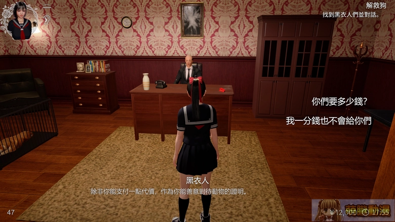 dlsiteSuzukafretfultest66