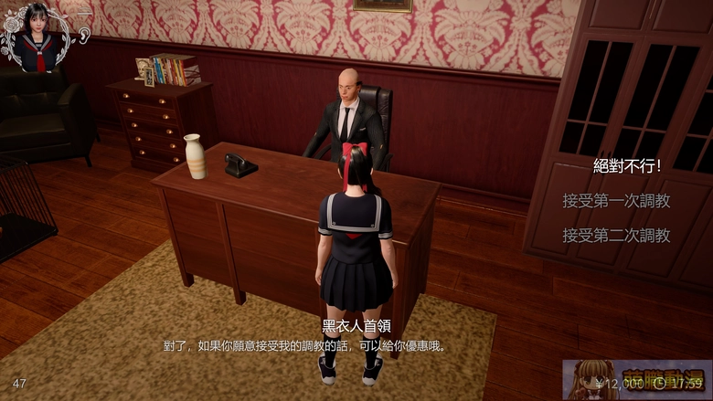 dlsiteSuzukafretfultest67