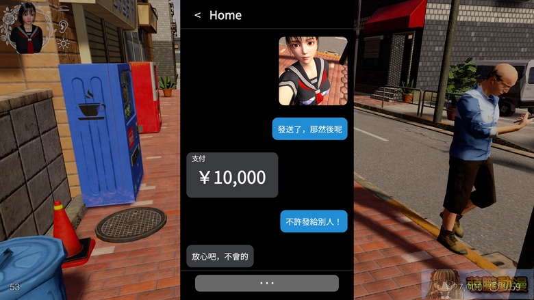 dlsiteSuzukafretfultest72