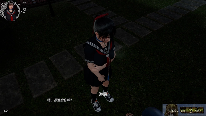 dlsiteSuzukafretfultest74