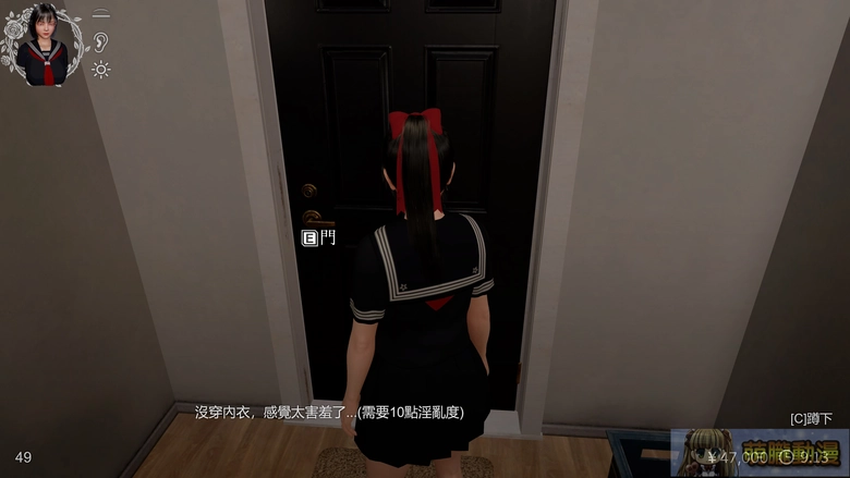 dlsiteSuzukafretfultest82