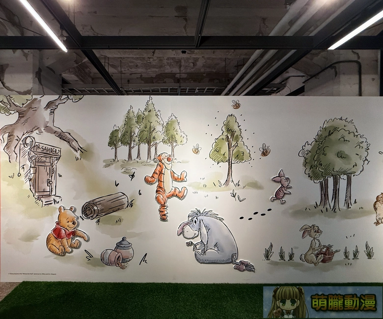2026julyWinniethePoohsongshanculturalpark06