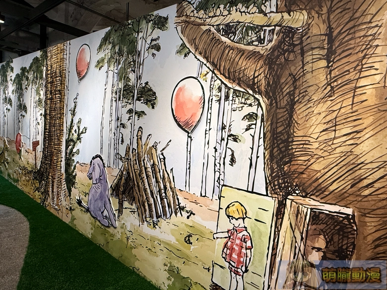 2026julyWinniethePoohsongshanculturalpark11