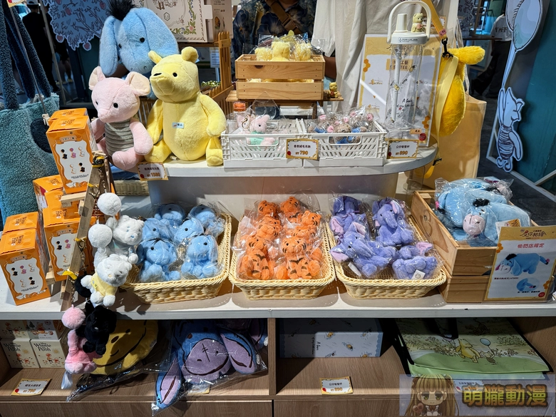 2026julyWinniethePoohsongshanculturalpark12