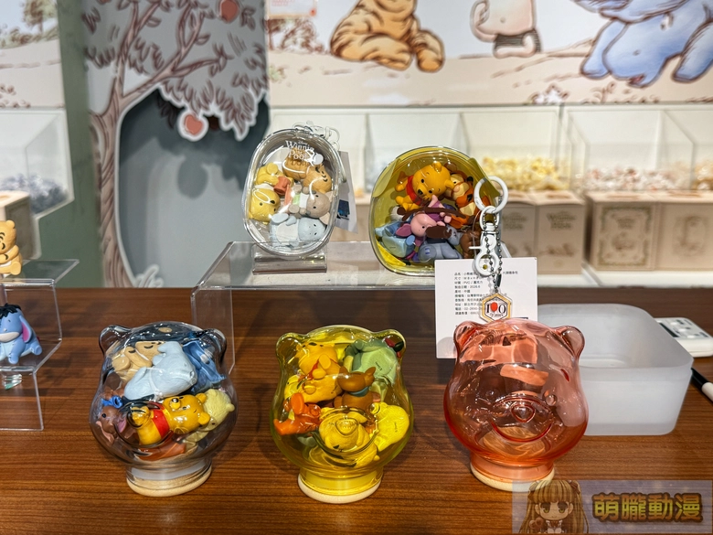 2026julyWinniethePoohsongshanculturalpark15