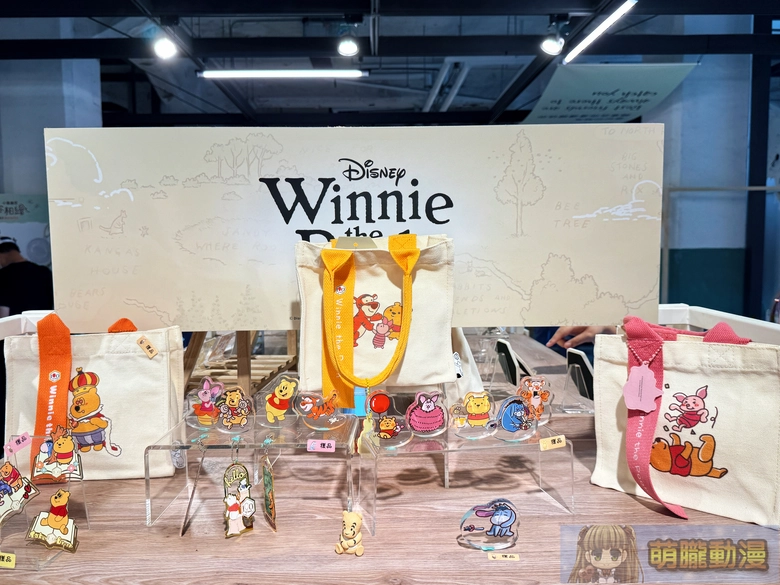 2026julyWinniethePoohsongshanculturalpark16